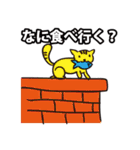 愉快な動物たちがやってきたぁ（個別スタンプ：34）