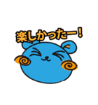 愉快な動物たちがやってきたぁ（個別スタンプ：35）