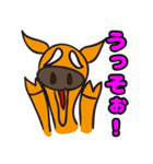 愉快な動物たちがやってきたぁ（個別スタンプ：39）