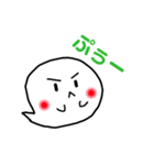 ばけばけばぁー（個別スタンプ：1）