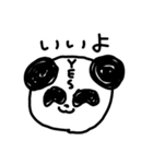 ぱんだいぬのすたんぷ（個別スタンプ：3）