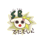 ゆづるを応援するまま(白い犬)（個別スタンプ：3）