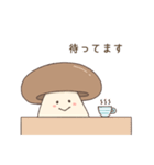 も〜〜っと！ほんわかきのこ（個別スタンプ：13）