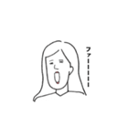 のんびり人間.（個別スタンプ：2）