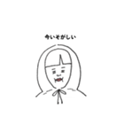 のんびり人間.（個別スタンプ：20）