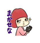 ミス・リルの毎日 ₍恋人に送る用)（個別スタンプ：15）