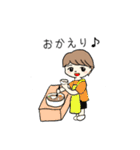 〜在る素敵な男の子の日常②〜（個別スタンプ：3）