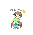 〜在る素敵な男の子の日常②〜（個別スタンプ：22）