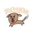 愛犬チョコくん（個別スタンプ：1）