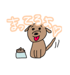 愛犬チョコくん（個別スタンプ：4）