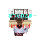 山中少年野球団OB（個別スタンプ：20）