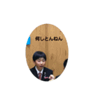 山中少年野球団OB（個別スタンプ：27）