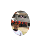 山中少年野球団OB（個別スタンプ：29）