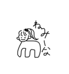 人間とスライムのハーフ★（個別スタンプ：1）