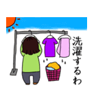 ちょっと上品なおばさん（個別スタンプ：6）