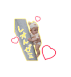 ♡ REON ♡（個別スタンプ：1）
