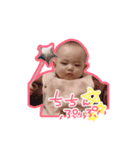♡ REON ♡（個別スタンプ：11）