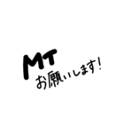 投資に！（個別スタンプ：1）