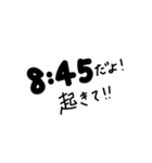 投資に！（個別スタンプ：17）