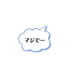 落ち込まないで〜（個別スタンプ：6）