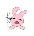 適応能力の低いスタンプ（個別スタンプ：1）