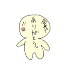 適応能力の低いスタンプ（個別スタンプ：7）