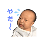 しゃけの子、いくらちゃん（個別スタンプ：8）