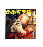 しゃけの子、いくらちゃん（個別スタンプ：9）