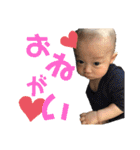 しゃけの子、いくらちゃん（個別スタンプ：12）