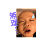 しゃけの子、いくらちゃん（個別スタンプ：13）
