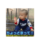 しゃけの子、いくらちゃん（個別スタンプ：14）