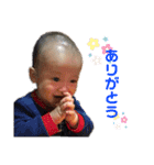 しゃけの子、いくらちゃん（個別スタンプ：16）