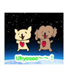 ほわほわワールド1（個別スタンプ：6）