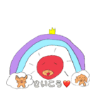 ほわほわワールド1（個別スタンプ：7）