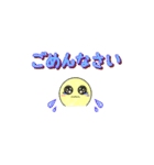 シンプルな気持ち♪（個別スタンプ：6）