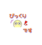 シンプルな気持ち♪（個別スタンプ：8）