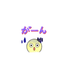 シンプルな気持ち♪（個別スタンプ：10）