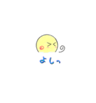 シンプルな気持ち♪（個別スタンプ：23）
