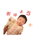 スタンプで会話してもろて（個別スタンプ：1）
