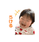 スタンプで会話してもろて（個別スタンプ：10）