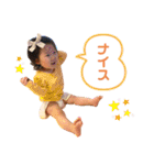 スタンプで会話してもろて（個別スタンプ：13）