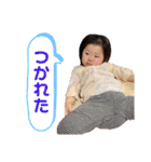 スタンプで会話してもろて（個別スタンプ：16）