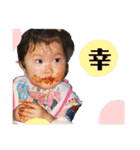 スタンプで会話してもろて（個別スタンプ：25）