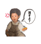 スタンプで会話してもろて（個別スタンプ：27）