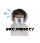 ハリくんpart❷（個別スタンプ：4）
