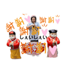 ハリくんpart❷（個別スタンプ：12）