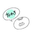花と河童（個別スタンプ：4）