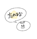 花と河童（個別スタンプ：5）