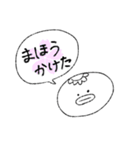花と河童（個別スタンプ：8）