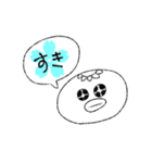 花と河童（個別スタンプ：9）
